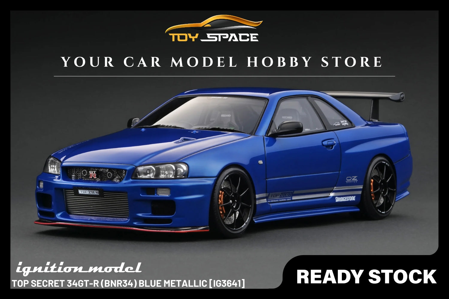 イグニッションモデルTOP SECRET GT-R (BNR34) 青 11月予約】イグニッションモデル 1/18 ニッサン TOP SECRET 34GT