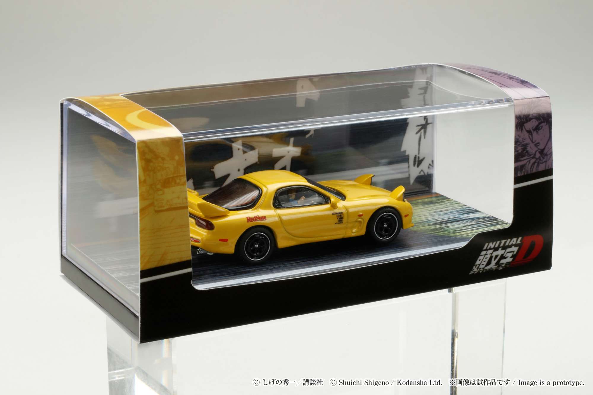 Hobby Japan 1/64 Mazda RX-7 (FD3S) RED SUNS / INITIAL D VS Takeshi Nakazato With Keisuke Takahashi Figure