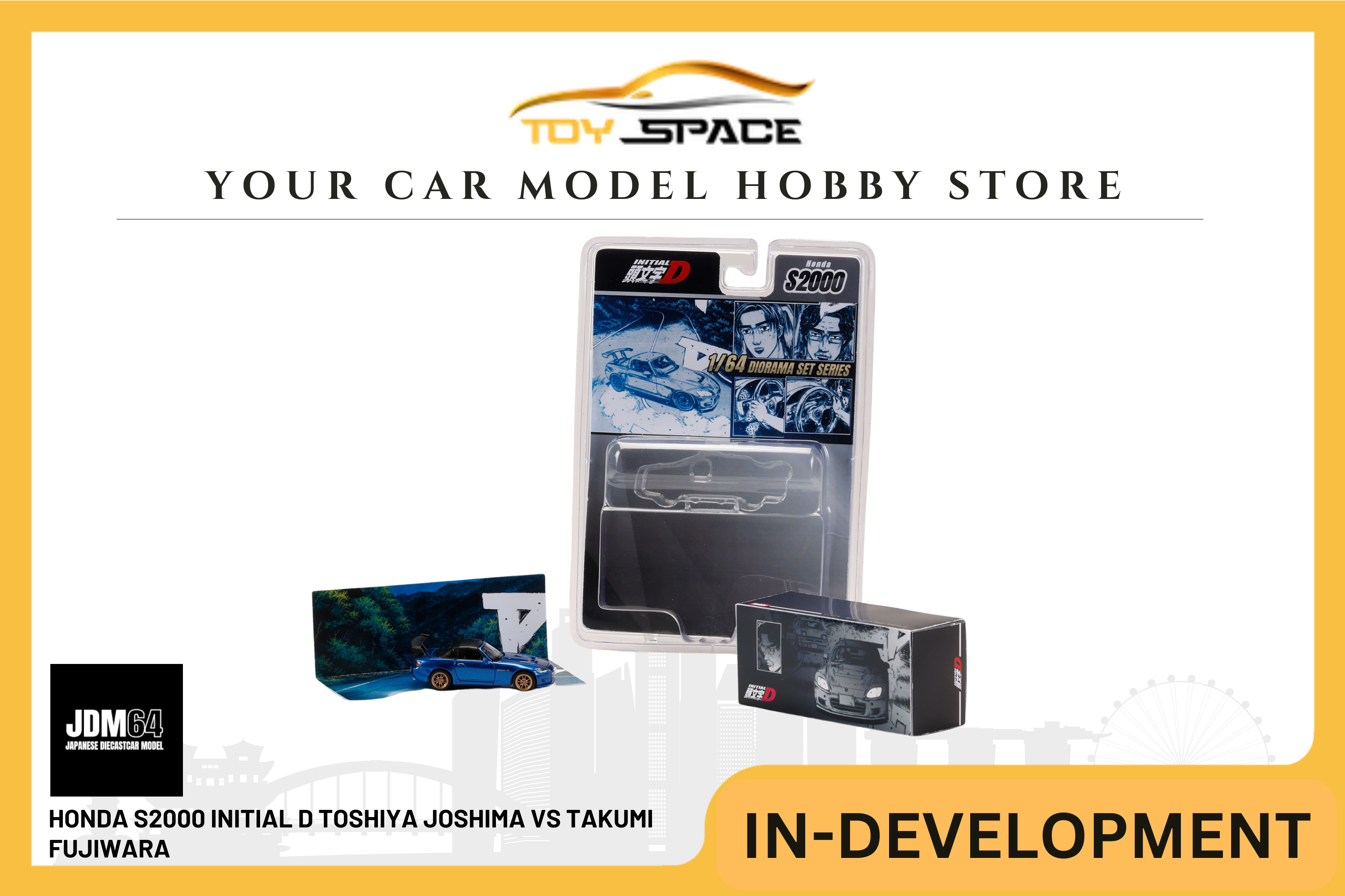 HOBBY_JAPAN_50169349-64f8-4cab HOBBY_JAPAN_50169349-64f8-4cab
