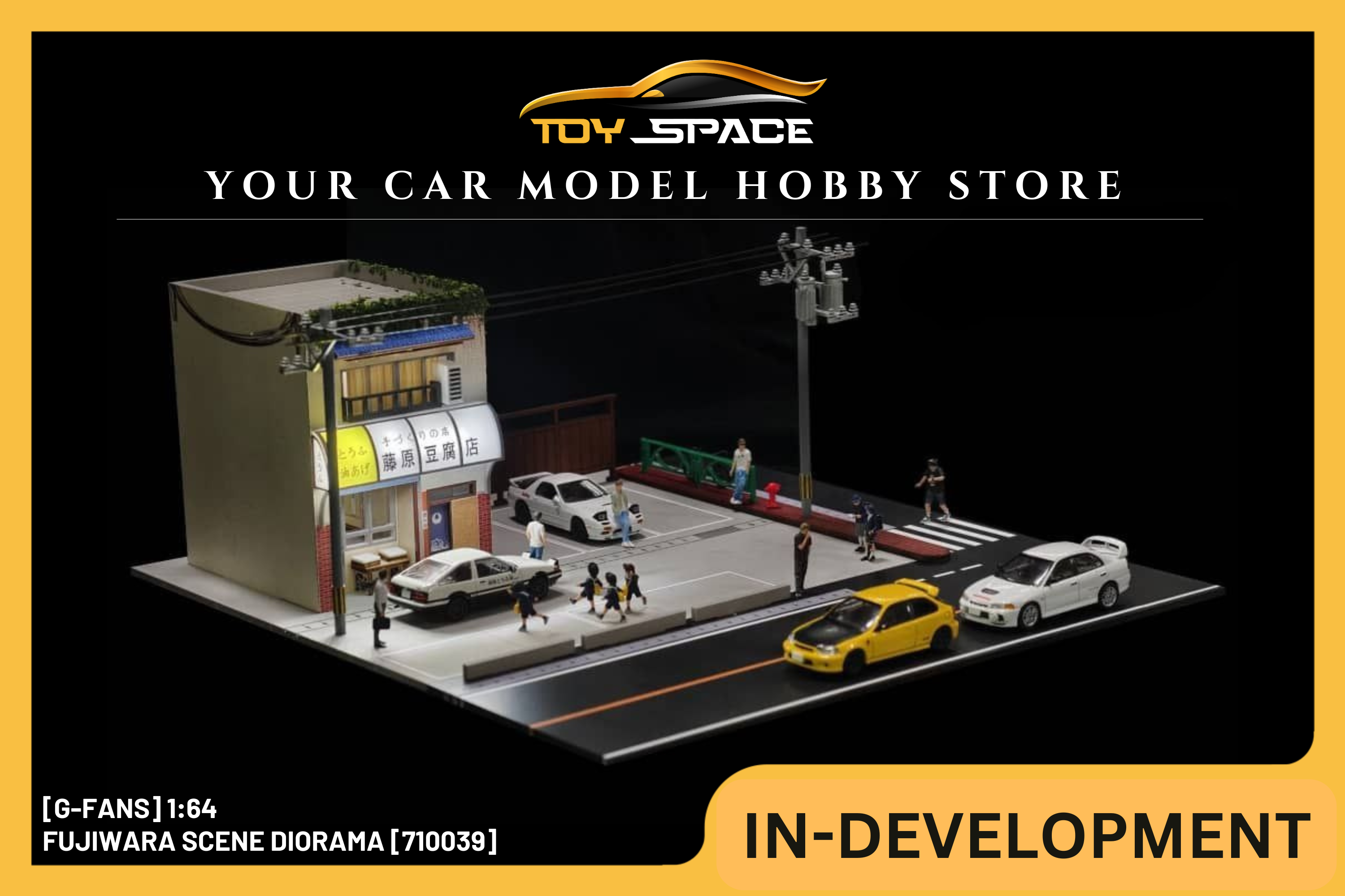 店舗用品 Yoshio Fujiwara Yoshio Fujiwara | CBRE 店舗用品 Yoshio Fujiwara Yoshio Fujiwara | CBRE