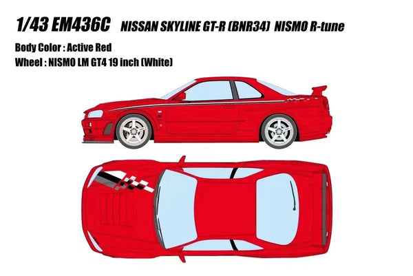 Make Up 1/43 Nissan Skyline GT-R (BNR34) Nismo R-Tune