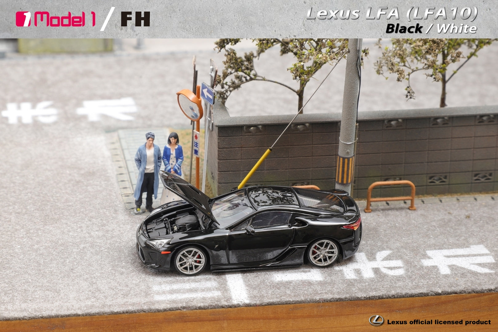 Focal Horizon 1/64 Lexus LFA Black