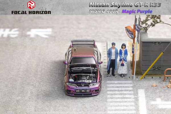 Focal Horizon 1/64 Skyline GTR R33 NISMO 400R Midnight Purple