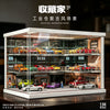 [SCJ] 1:64 Industrial Warehouse Diorama