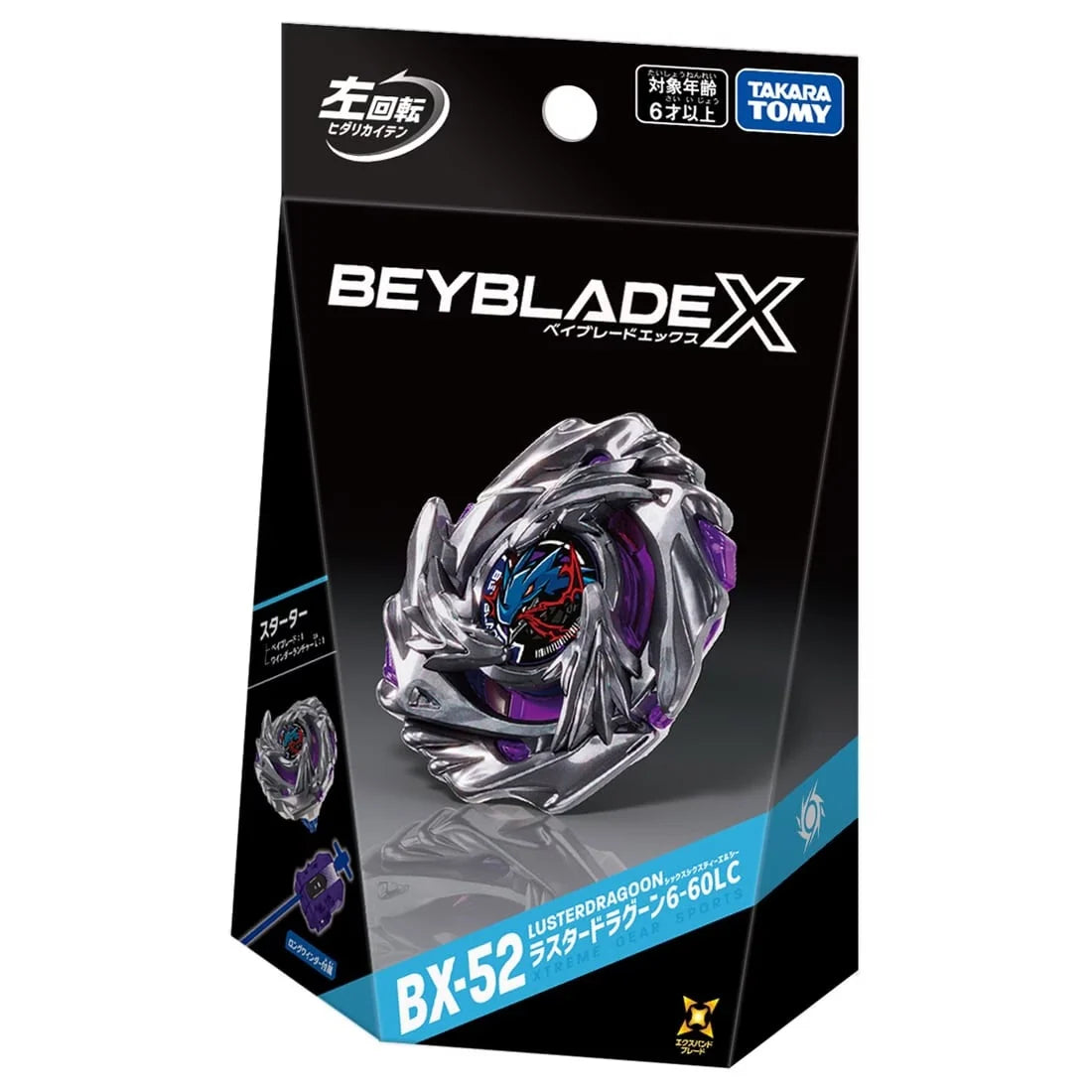 [Beyblade X] BX-52 Starter Luster Dragoon 6-60LC