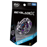 [Beyblade X] BX-52 Starter Luster Dragoon 6-60LC