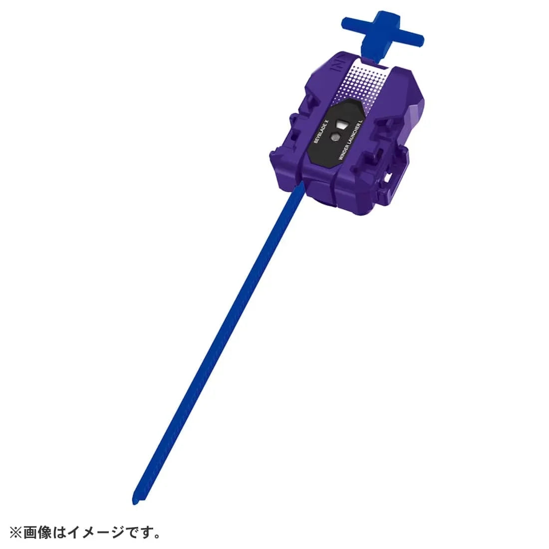[Beyblade X] BX-52 Starter Luster Dragoon 6-60LC