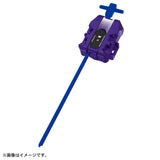 [Beyblade X] BX-52 Starter Luster Dragoon 6-60LC