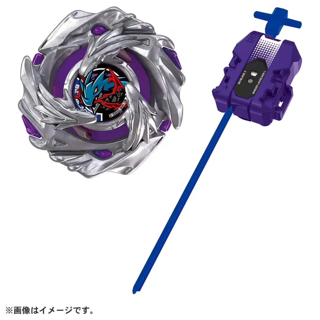 [Beyblade X] BX-52 Starter Luster Dragoon 6-60LC