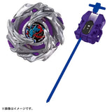 [Beyblade X] BX-52 Starter Luster Dragoon 6-60LC