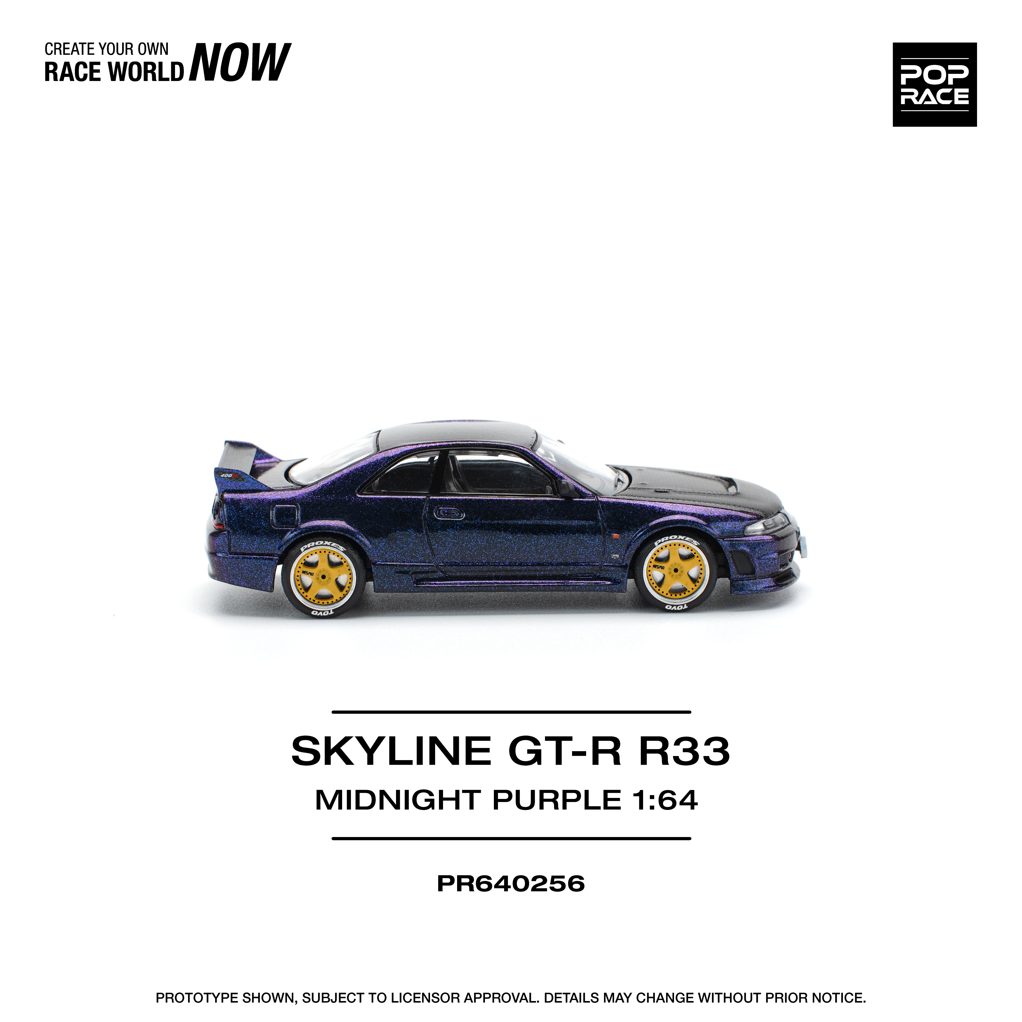 [POP RACE] 1:64 Skyline GT-R R33 Nismo - Midnight Purple