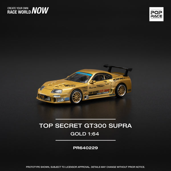 [POP RACE] 1:64 Top Secret GT300 Supra - Gold