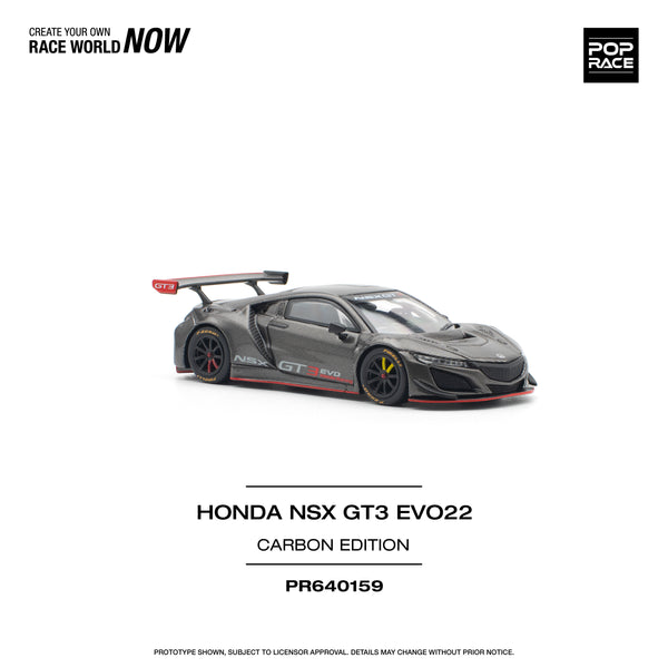 [POP RACE] 1:64 Honda NSX GT3 EVO22 Carbon Edition