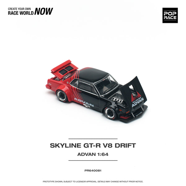 Pop Race 1/64 Skyline GT-R V8 Drift (Hakosuka) - ADVAN