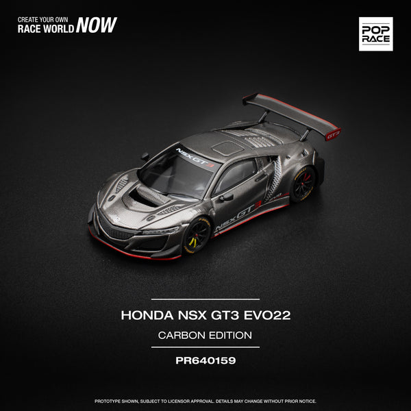 [POP RACE] 1:64 Honda NSX GT3 EVO22 Carbon Edition