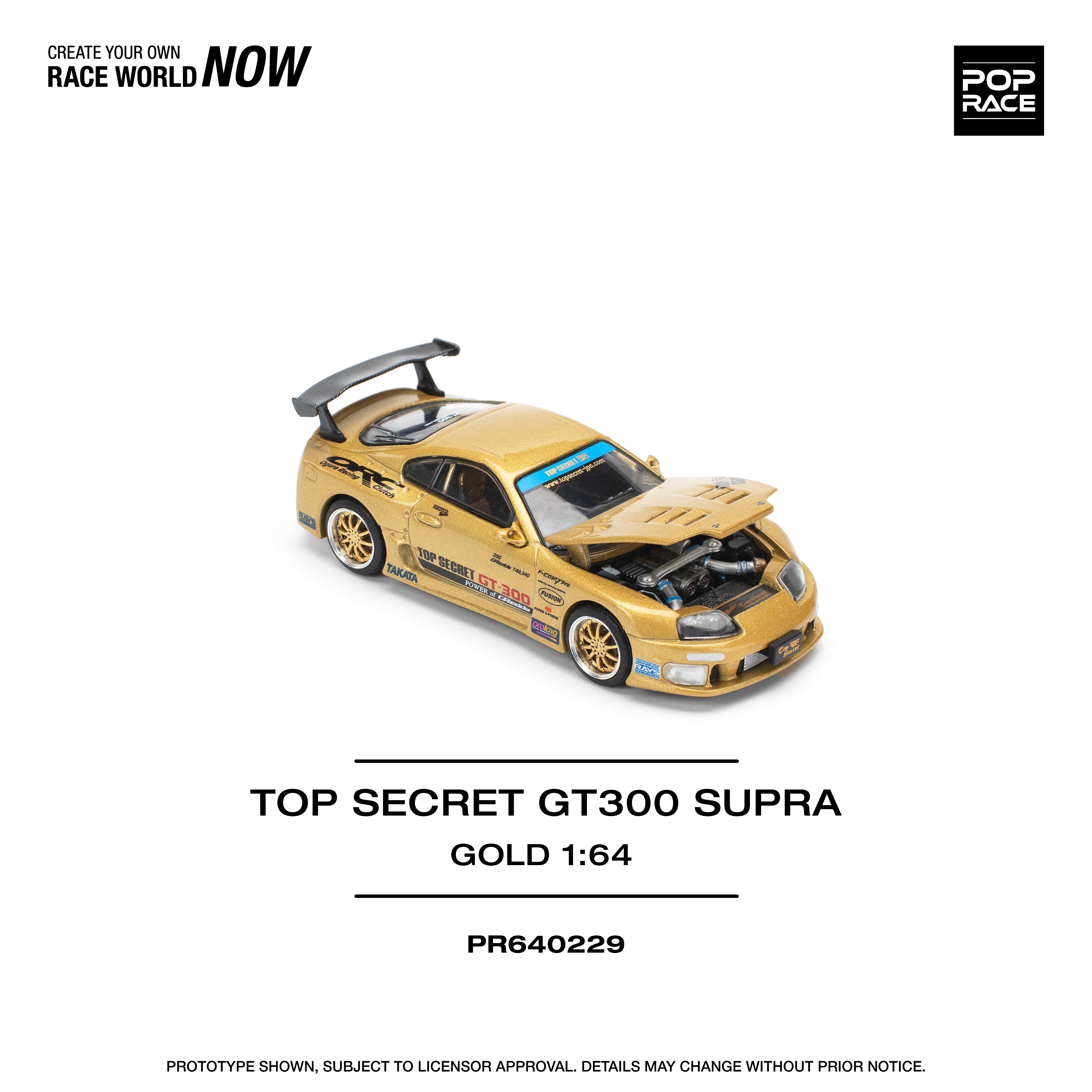 [POP RACE] 1:64 Top Secret GT300 Supra - Gold