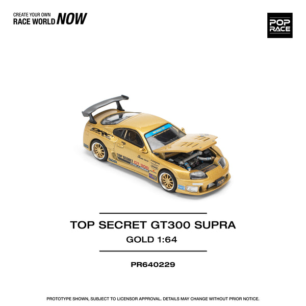 [POP RACE] 1:64 Top Secret GT300 Supra - Gold