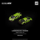 [POP RACE] 1:64 Lamborghini Veneno Verde Ithaca - Toy Space Diecast Online Store Singapore
