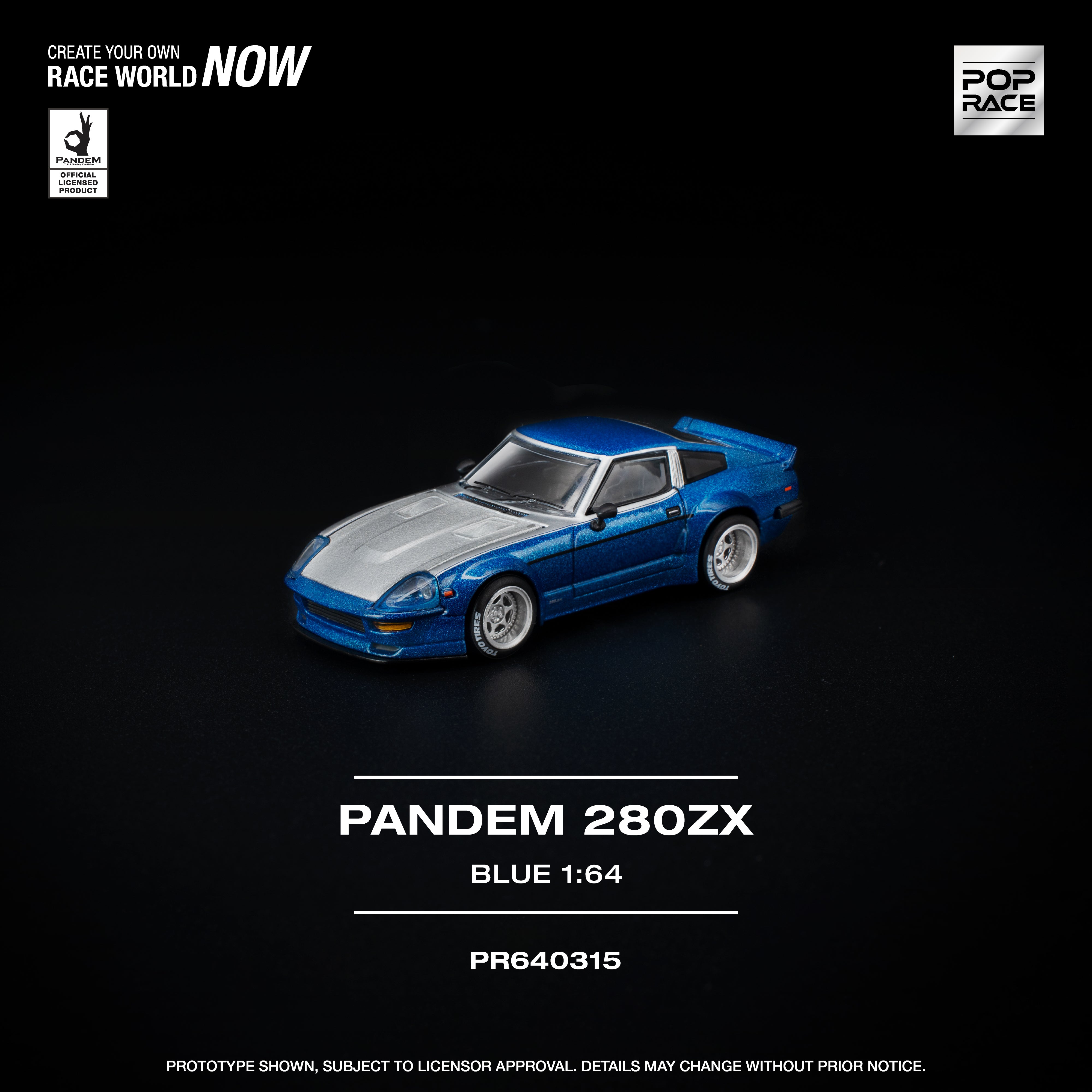 [POP RACE] 1:64 PANDEM 280ZX Blue