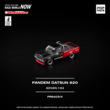 [POP RACE] 1:64 Pandem Datsun 620 Advan