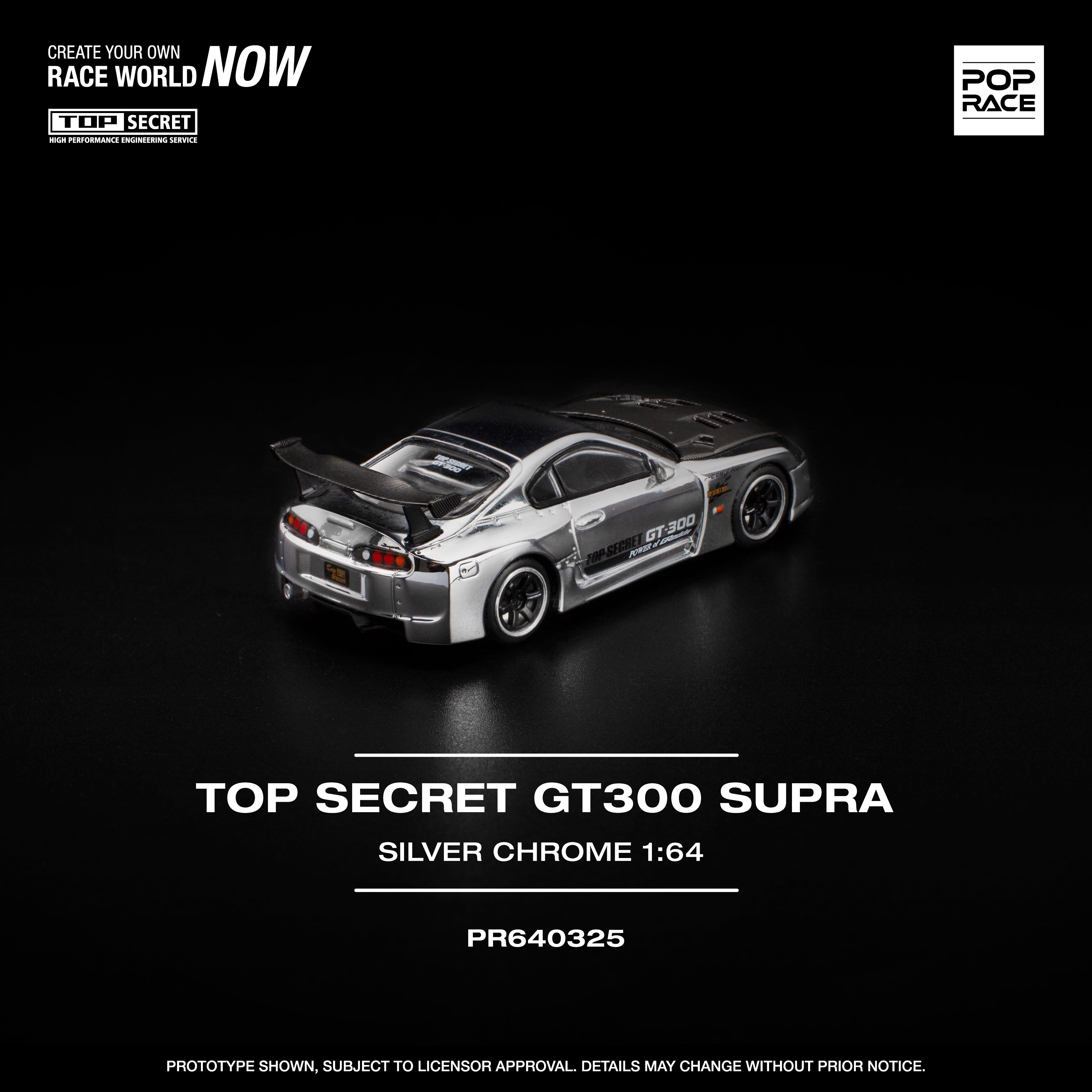 [POP RACE] 1:64 Top Secret GT300 Supra Silver Chrome
