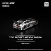 [POP RACE] 1:64 Top Secret GT300 Supra Silver Chrome