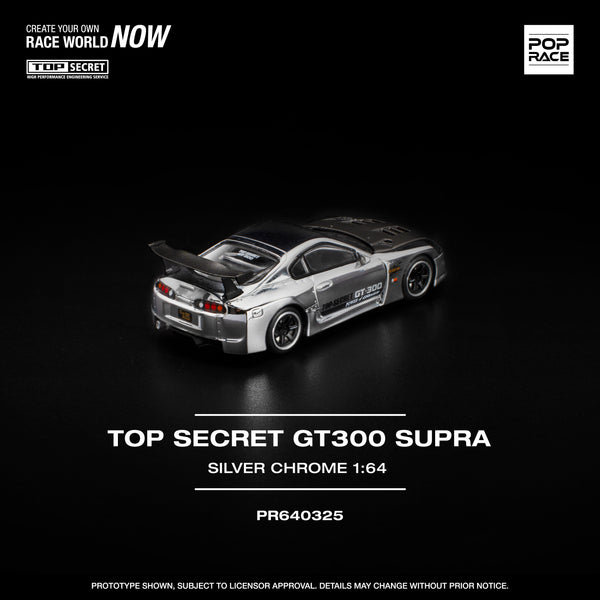 [POP RACE] 1:64 Top Secret GT300 Supra Silver Chrome
