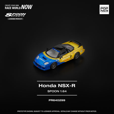 [POP RACE] 1:64 Honda NSX-R Spoon - Toy Space Diecast Online Store Singapore