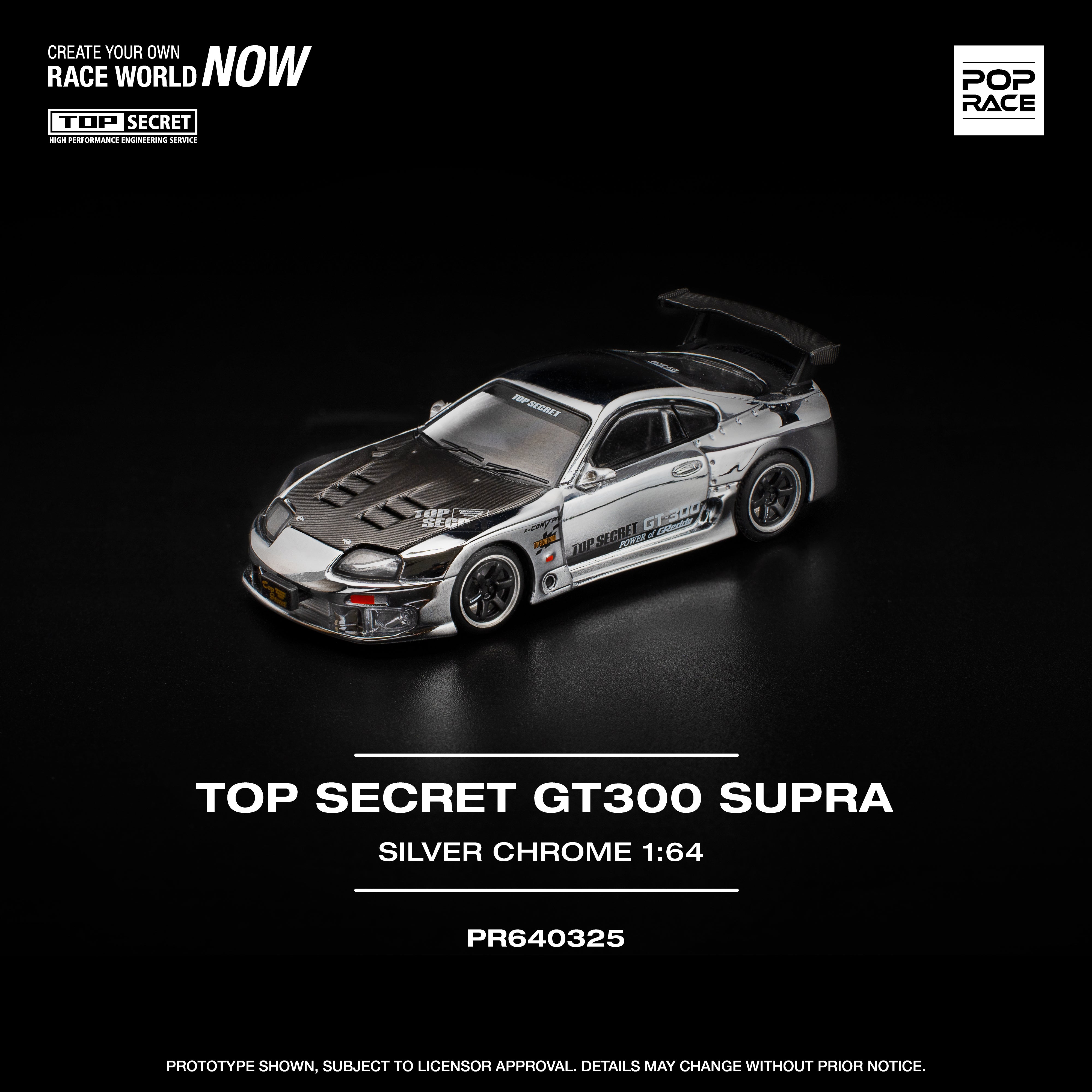[POP RACE] 1:64 Top Secret GT300 Supra Silver Chrome