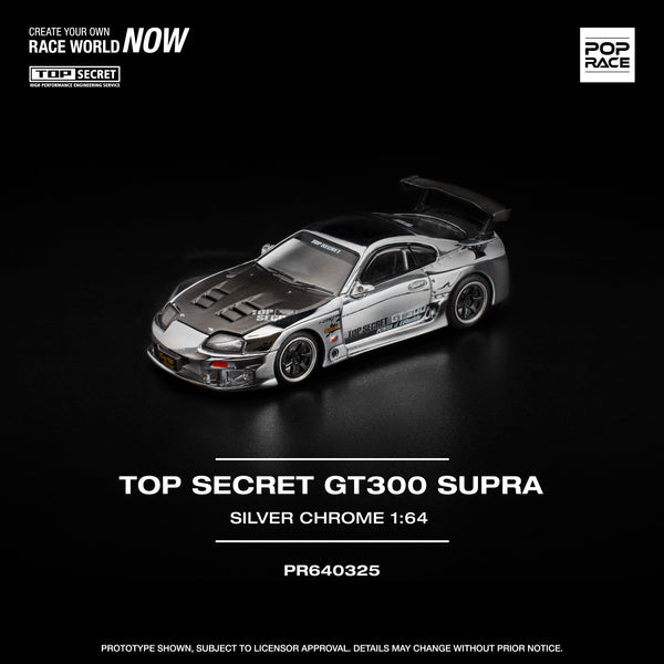 [POP RACE] 1:64 Top Secret GT300 Supra Silver Chrome