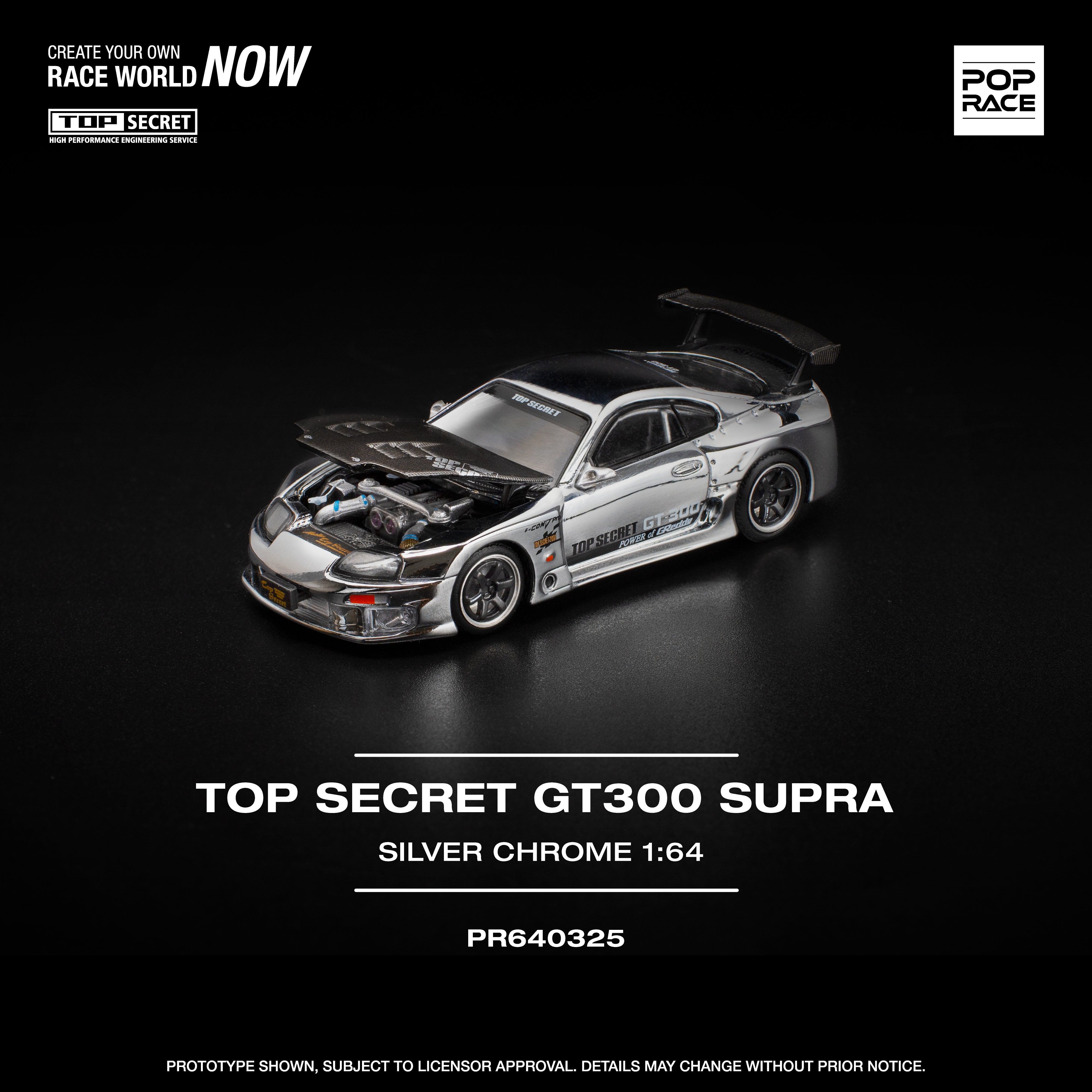 [POP RACE] 1:64 Top Secret GT300 Supra Silver Chrome
