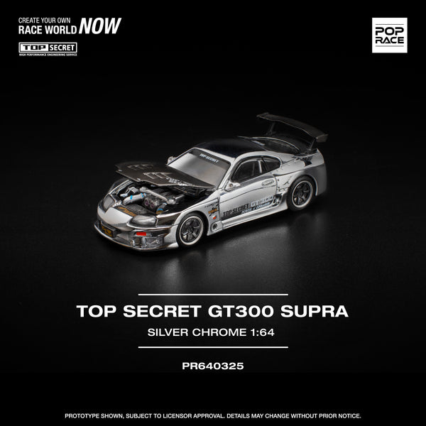 [POP RACE] 1:64 Top Secret GT300 Supra Silver Chrome