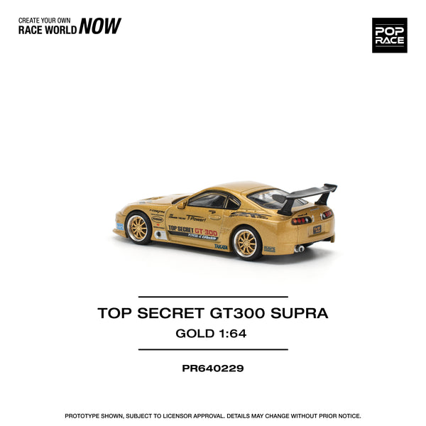 [POP RACE] 1:64 Top Secret GT300 Supra - Gold