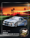 [SPARK] 1:18 Nissan GT-R R34 Fast and Furious