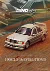 [INNO64] Mercedes-Benz 190E Silver