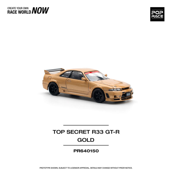 [POP RACE] 1:64 Top Secret GT-R R33 Gold