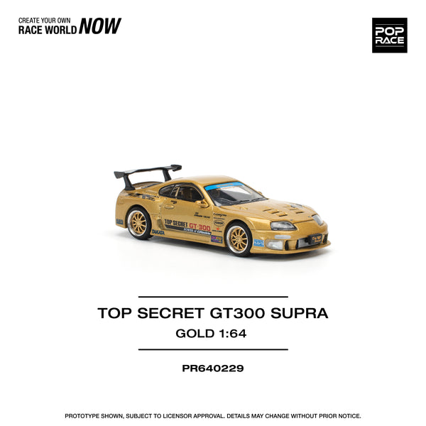 [POP RACE] 1:64 Top Secret GT300 Supra - Gold