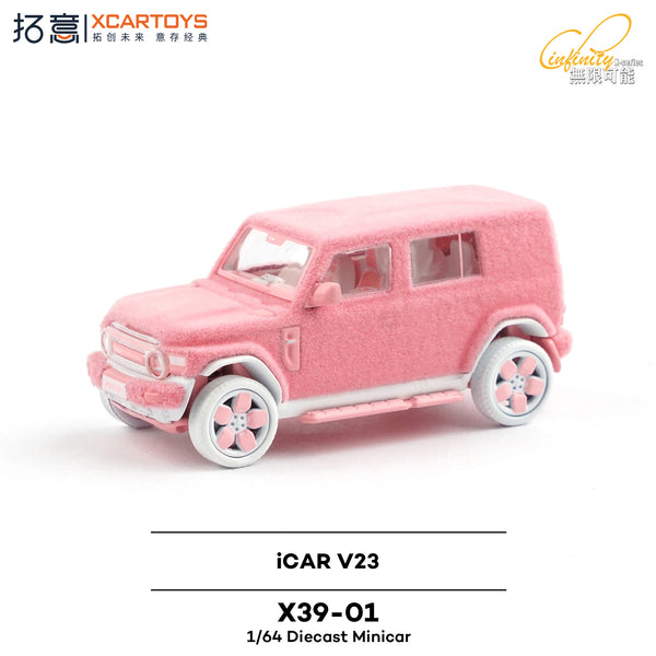 [XCARTOYS] 1:64 iCAR V23 Fluffy Pink