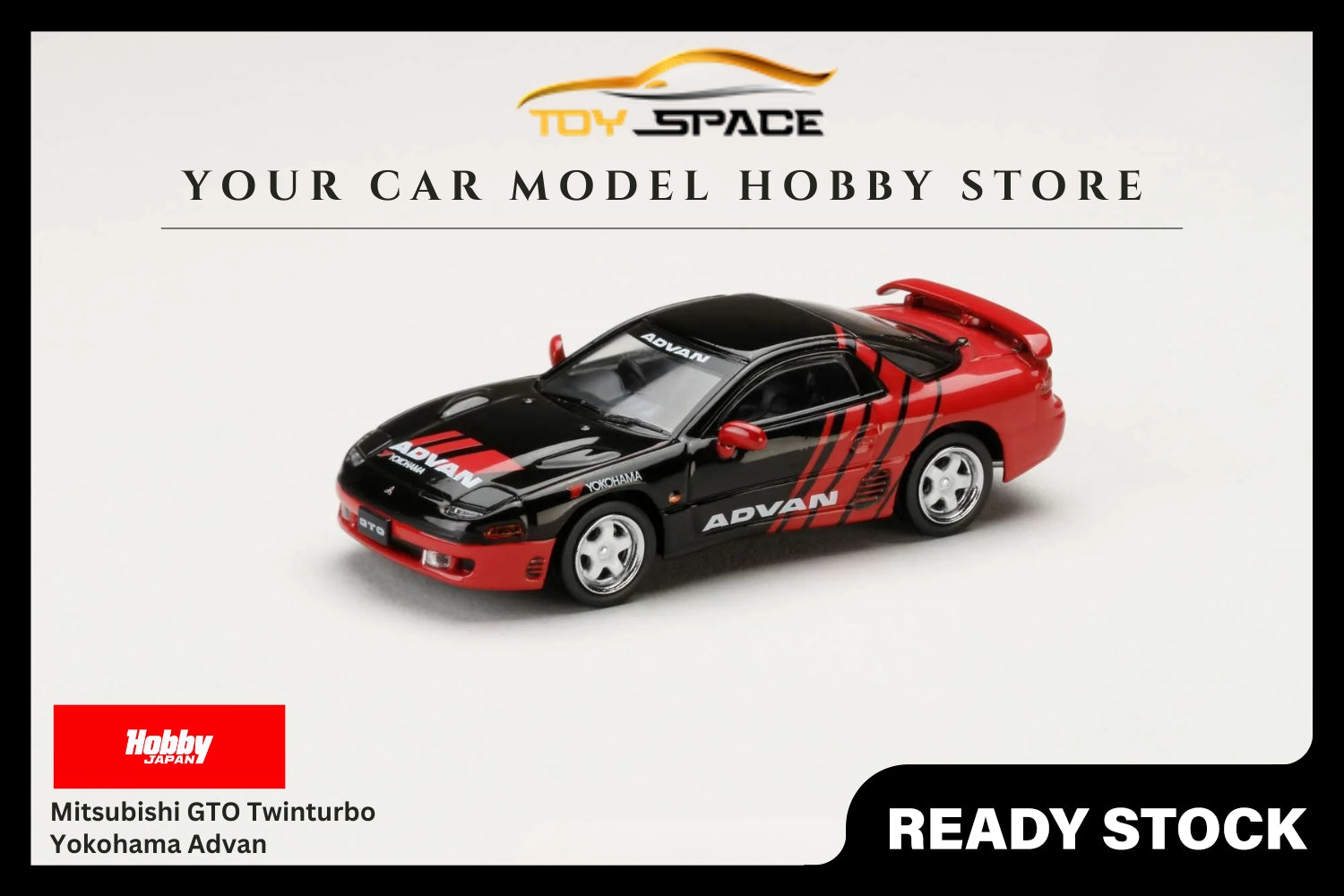 [HOBBY JAPAN] 1:64 Mitsubishi GTO Twinturbo - Yokohama Advan