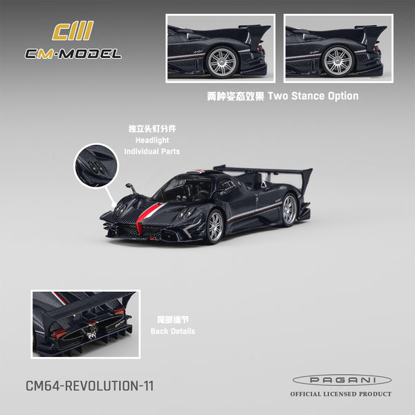 [CM MODEL] 1:64 Pagani Zonda Revlucion Navy Carbon Fiber