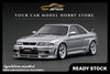[IGNITION MODEL] 1:18 NISMO 400R (BCNR33) Silver [IG3654]