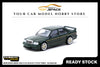 [TARMAC WORKS] 1:64 Mercedes-Benz 190 E 2.5-16 Evo 1 Toyo Tires - GLOBAL64