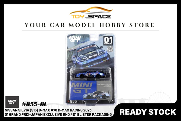 [MINI GT] Nissan Silvia (S15) D-MAX #70 D-MAX Racing 2023 D1 Grand Prix - Japan Exclusive RHD / D1 Blister Packaging
