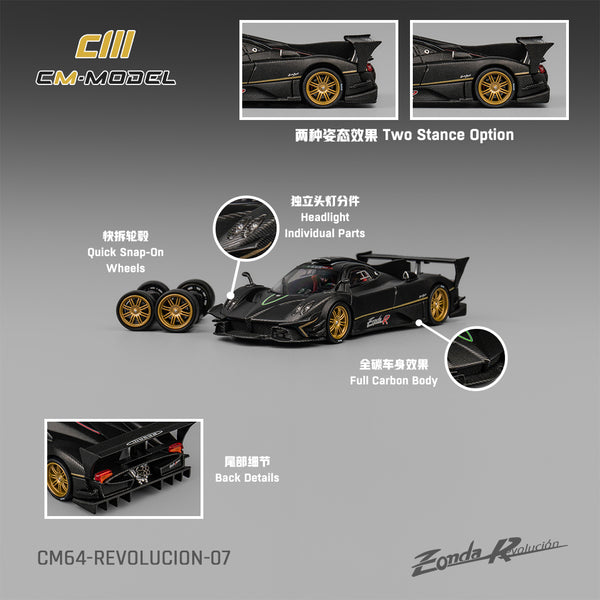 [CM MODEL] 1:64 Pagani Zonda Rev Dry Carbon