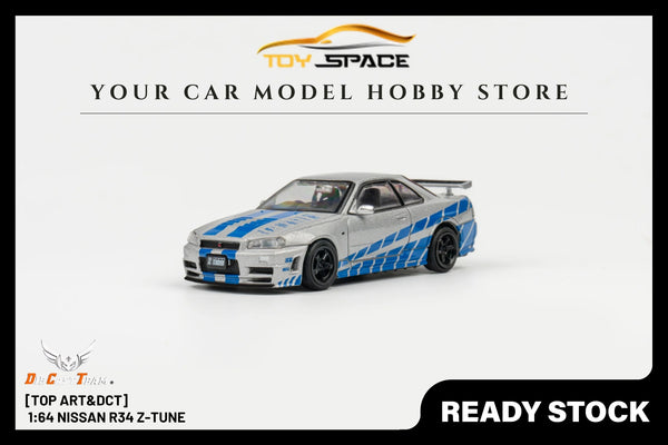 [TOPART&DCT] 1:64 Nissan R34 Z-Tune
