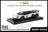 [ULTRA UNIQUE] 1:18 Lamborghini Aventador SVJ Roadster Pearlescent White