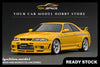 [IGNITION MODEL] 1:18 NISMO 400R (BCNR33) Yellow [IG3658]
