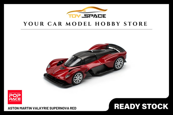[POP RACE] 1:64 Aston Martin Valkyrie Supernova Red