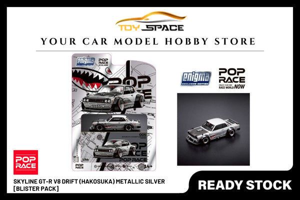 [POP RACE] 1/64 Skyline GT-R V8 Drift (Hakosuka) Metallic Silver [BLISTER PACK]