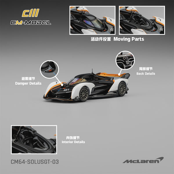 [CM MODEL] 1:64 Mclaren Solus GT Black/White